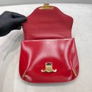 1:1 Replica Celine Chain Besace Triomphe Carmin For Women 10in/24.5cm 199273BF4.27CA
