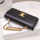 1:1 Replica Celine Chain Shoulder Bag Black For Women 13in/33cm