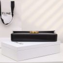 1:1 Replica Celine Chain Shoulder Bag Black For Women 13in/33cm