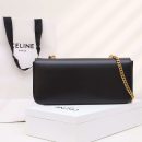 1:1 Replica Celine Chain Shoulder Bag Black For Women 13in/33cm