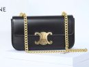 1:1 Replica Celine Chain Shoulder Bag Black For Women 8in/20.5cm 197993BF4.38NO