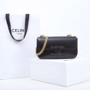 1:1 Replica Celine Chain Shoulder Bag Black/Brown For Women 8in/20.5cm