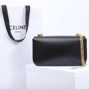 1:1 Replica Celine Chain Shoulder Bag Black/Brown For Women 8in/20.5cm