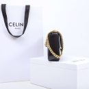 1:1 Replica Celine Chain Shoulder Bag Black/Brown For Women 8in/20.5cm