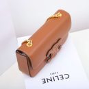 1:1 Replica Celine Chain Shoulder Bag Black/Brown For Women 8in/20.5cm