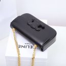 1:1 Replica Celine Chain Shoulder Bag Black/Brown For Women 8in/20.5cm