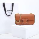 1:1 Replica Celine Chain Shoulder Bag Black/Brown For Women 8in/20.5cm