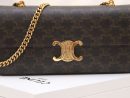 1:1 Replica Celine Chain Shoulder Bag Brown For Women 13in/33cm