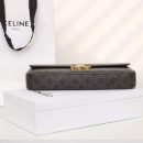 1:1 Replica Celine Chain Shoulder Bag Brown For Women 13in/33cm