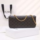 1:1 Replica Celine Chain Shoulder Bag Brown For Women 13in/33cm