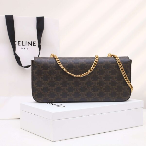 1:1 Replica Celine Chain Shoulder Bag Brown For Women 13in/33cm