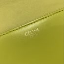 1:1 Replica Celine Chain Shoulder Bag Cuir Triomphe Green For Women 7.9in/20cm
