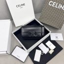 1:1 Replica Celine Chain Shoulder Bag Triomphe Black For Women 8in/20.5cm 197993EQJ.38NN