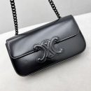 1:1 Replica Celine Chain Shoulder Bag Triomphe Black For Women 8in/20.5cm 197993EQJ.38NN