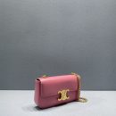 1:1 Replica Celine Chain Shoulder Bag Triomphe Pink For Women 8in/20.5cm