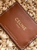 1:1 Replica Celine Classic Panier Hobo Bag Beige For Women 33cm / 13in 112772EYR.02NT