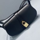 1:1 Replica Celine Clutch On Strap Black For Women 7in/18cm