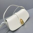 1:1 Replica Celine Clutch On Strap White For Women 7in/18cm 10I593DQ1.01OP