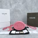 1:1 Replica Celine Crossbody Oval Purse Cuir Triomphe Pink For Women 6in/16cm 10I703DPQ.27LK