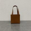1:1 Replica Celine Cube Bag Cuir Triomphe Square Tan For Women 6in/15cm