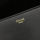 1:1 Replica Celine Folco Cuir Triomphe Black For Women 7in/19cm 198263DU3.38NO