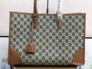 1:1 Replica Celine Horizontal Cabas In Textile With Triomphe Embroidery Khaki For Women 17in/43cm 197002CS8.15KH