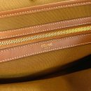 1:1 Replica Celine Horizontal Cabas In Triomphe Canvas Tan For Women 17in/43cm 197912BZJ.04LU
