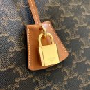 1:1 Replica Celine Horizontal Cabas In Triomphe Canvas Tan For Women 17in/43cm 197912BZJ.04LU