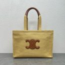 1:1 Replica Celine Large Cabas Thais In Textile Natural / Tan For Women 16in/41cm 196762DST.02NT