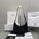 1:1 Replica Celine Medium Ava Bag With Celine Strap Black For Women 9in/23cm 196962DLM.38SI