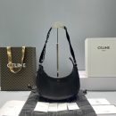 1:1 Replica Celine Medium Ava Bag With Celine Strap Black For Women 9in/23cm