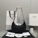1:1 Replica Celine Medium Ava Bag With Celine Strap In Quilted Nylon Black For Women 9in/23cm 196972DLI.38SI