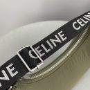 1:1 Replica Celine Medium Ava Bag With Celine Strap In Quilted Nylon Khaki For Women 9in/23cm 196972DLI.15KH