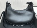 1:1 Replica Celine Medium Ava Chain Black For Women 10in/25cm