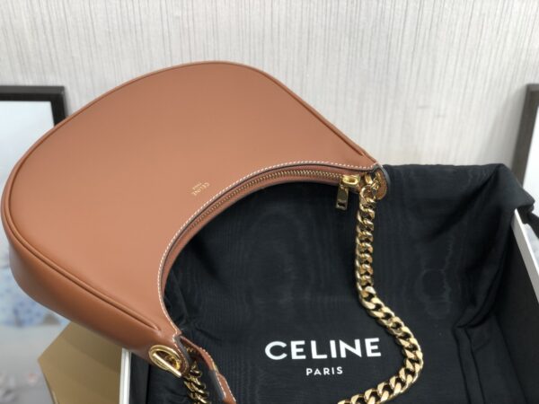 1:1 Replica Celine Medium Ava Chain Brown For Women 10in/25cm 199583DGQ.04LU