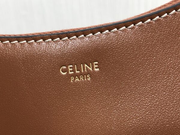 1:1 Replica Celine Medium Ava Chain Brown For Women 10in/25cm 199583DGQ.04LU