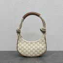 1:1 Replica Celine Medium Ava Chain In Triomphe Canvas White For Women 10in/25cm