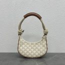 1:1 Replica Celine Medium Ava Chain In Triomphe Canvas White For Women 10in/25cm