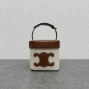 1:1 Replica Celine Medium Box Cuir Triomphe In Textile Natural / Tan For Women 6in/16cm 199252EFL.02NT