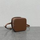 1:1 Replica Celine Medium Box Cuir Triomphe Tan For Women 6in/16cm 199253DU3.04LU
