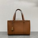 1:1 Replica Celine Medium Cabas 16 Brown For Women 16in/40cm 197333DUF.04LU
