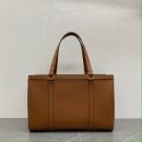 1:1 Replica Celine Medium Cabas 16 Brown For Women 16in/40cm 197333DUF.04LU