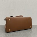 1:1 Replica Celine Medium Cabas 16 Brown For Women 16in/40cm 197333DUF.04LU