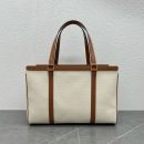 1:1 Replica Celine Medium Cabas 16 In Textile Natural / Tan For Women 16in/40cm 197332DUH.02NT