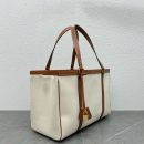 1:1 Replica Celine Medium Cabas 16 In Textile Natural / Tan For Women 16in/40cm 197332DUH.02NT