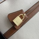 1:1 Replica Celine Medium Cabas 16 In Textile Natural / Tan For Women 16in/40cm 197332DUH.02NT