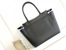 1:1 Replica Celine Medium Cabas Bourgeois Black For Women 18in/45cm