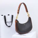 1:1 Replica Celine Medium Strap Ava Bag Black/Brown For Women 9.1in/23cm