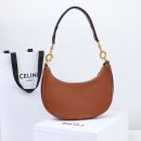 1:1 Replica Celine Medium Strap Ava Bag Black/Brown For Women 9.1in/23cm