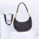 1:1 Replica Celine Medium Strap Ava Bag Black/Brown For Women 9.1in/23cm